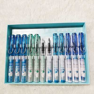 传人墨囊墨水两用小学生用钢笔