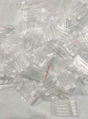 白色消字笔墨囊学生文具用品换囊魔笔复写笔可擦蓝色墨囊钢笔用