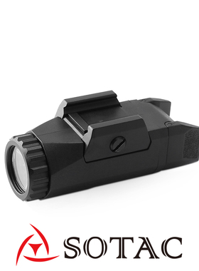SOTAC 微触灵敏快速反应APL-G3 G17下挂战术电筒多功能爆闪强光灯