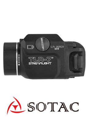 TLR-7 战术电筒 强光电筒 户外强光电筒 LED电筒