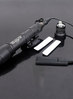 SOTAC 忽必烈M600C强光战术电筒鼠尾线控锦明9斯泰迪LED