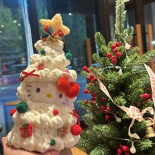 hello kitty圣诞节礼物包包挂件KT正版圣诞树哈喽kitty毛绒玩偶