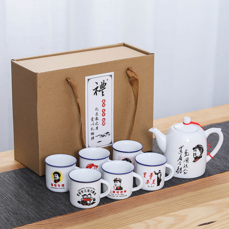 德化陶瓷复古仿搪瓷茶壶功夫茶具套组LOGO定制批發不烫手茶杯礼品在类目 餐饮具, 茶具, 功夫茶具中 - 来自Buy2taobao.com提供专业的淘宝代购服务