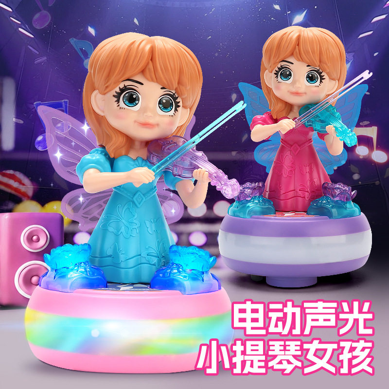 新品电动万向跳舞公主炫彩音乐灯光小提琴卡通女孩儿童益智玩具