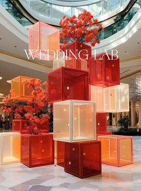 红色亚克力装置装置造景美陈装置婚礼艺术装饰橱窗陈列商业美陈
