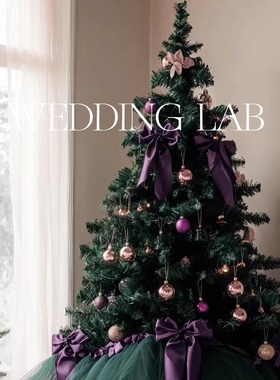 紫色系列圣诞树装饰婚礼艺术装饰橱窗陈列商业美陈场景布置