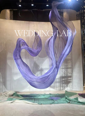 紫色吊置艺术飘带仿真花背景板装饰活动装置婚庆布置展会展览