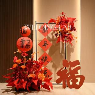 饰橱窗陈列商业美陈 饰婚礼艺术装 红色系新春打卡美陈装 置摆饰装