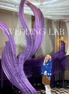 紫色背景造景装置美陈装置摆饰婚礼艺术装饰橱窗陈列商业美陈