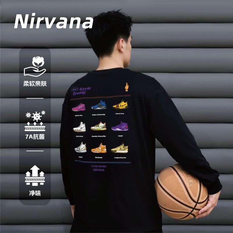 Nirva秋冬美式休闲运动长袖T恤篮球健身跑步7A抗菌净味球鞋图案,男装,T恤,淘宝优惠券,粉丝福利购,淘宝优惠卷