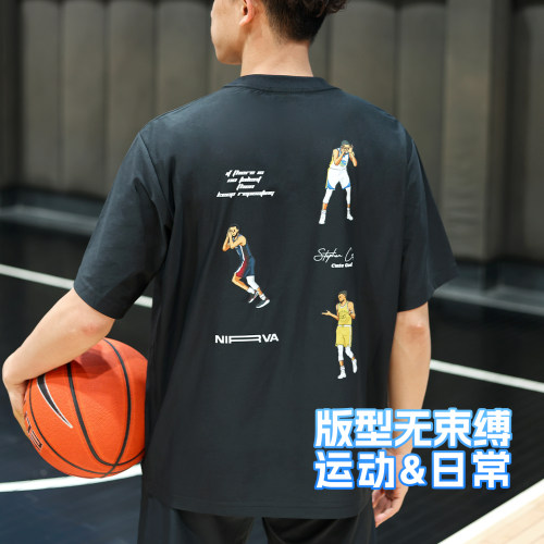 Nirvana运动T恤短袖男青少年球衣夏季跑步篮球星同款球鞋图案印花