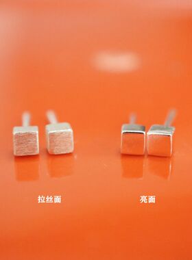 足银尺寸定做手工订制