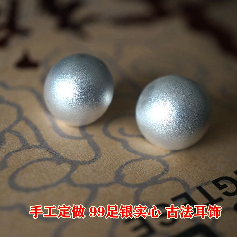 999实心纯银半球耳钉尺寸定做