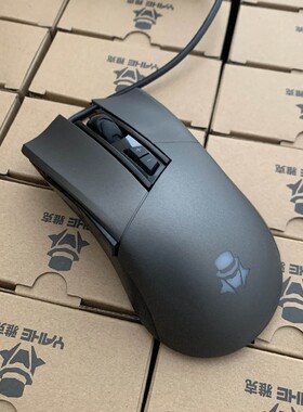 电竞游戏鼠标v9吃鸡usb台式机