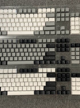 diy拼色黑白碳灰卫星轴机械键盘