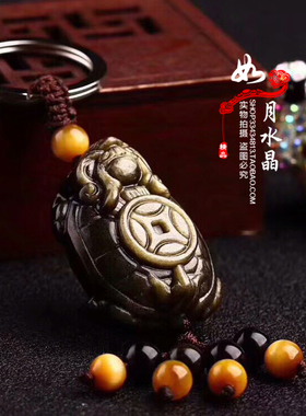 金耀石龙龟保泰金龟赐瑞神龟赐瑞
