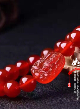 2026年天然红玛瑙生肖属鸡本命佛不动明王八大守护神手链