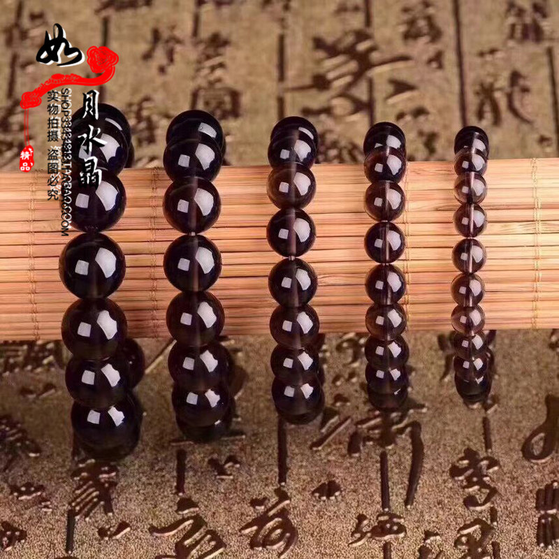 天然冰种黑曜石水晶饰品手串