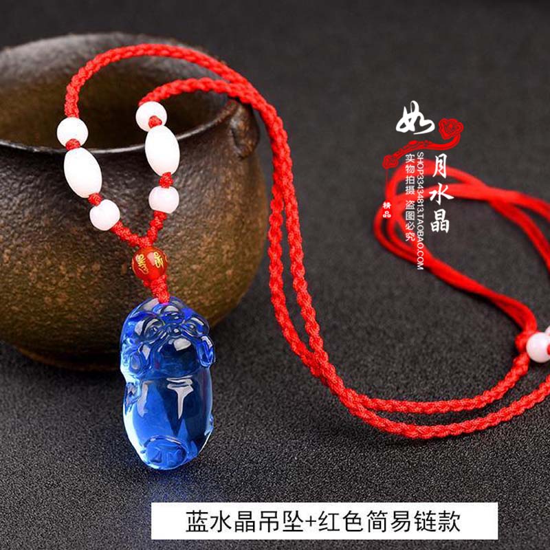 蓝水晶发财猪钥匙扣招财聚财