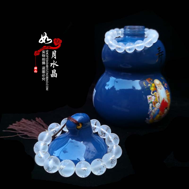 白水晶雕刻龙凤手链情侣手链