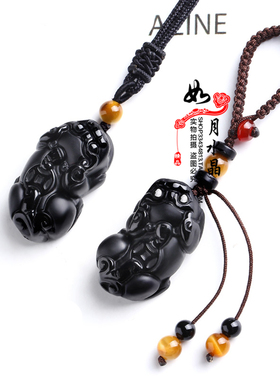 黑曜石貔貅招财转运情侣挂件吊坠