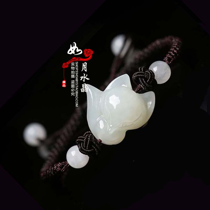 和田玉和田玉旺桃花狐狸吊坠