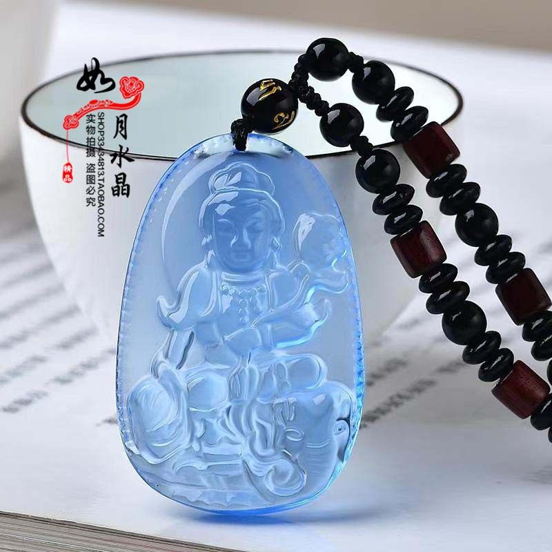 蓝水晶龙蛇普贤挂件钥匙扣