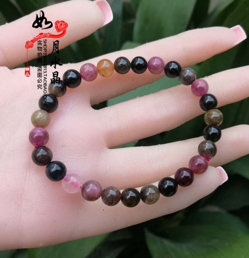 实物拍摄漂亮天然碧玺手链