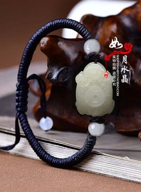 招财玉石龙龟手链转运神兽