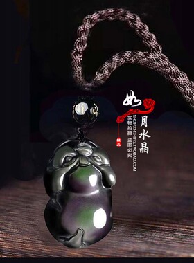 黑曜石吉猪献瑞福禄佑猪