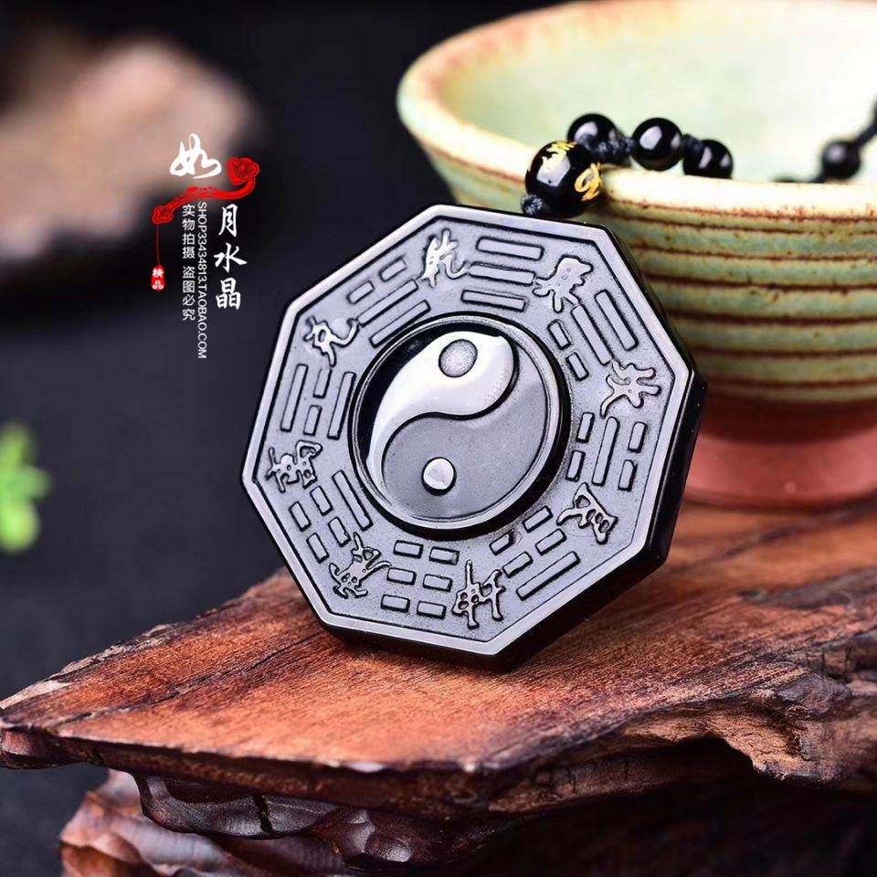 黑曜石八卦吊坠护身符