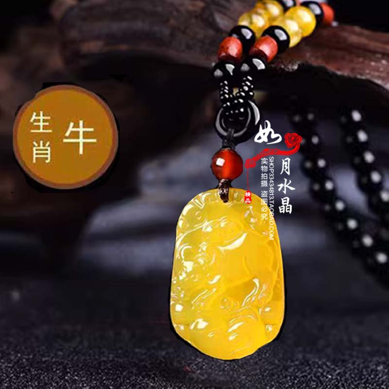 黄玉髓生肖牛招财平安吊坠