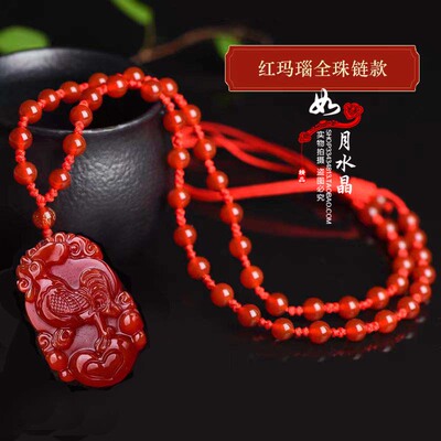 天然红玛瑙肖鸡吊坠聚财平安