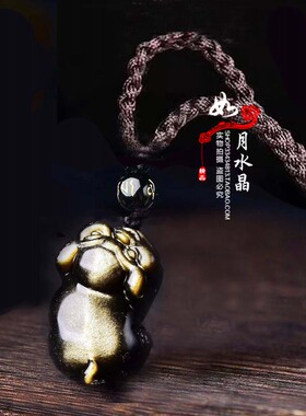 黑曜石吉猪献瑞福禄佑猪
