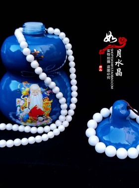 精美白色项链手链时尚流行款