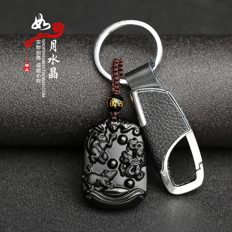 2026年天然黑曜石生肖猴鼠龙三合贵人车挂钥匙扣男女吉祥物