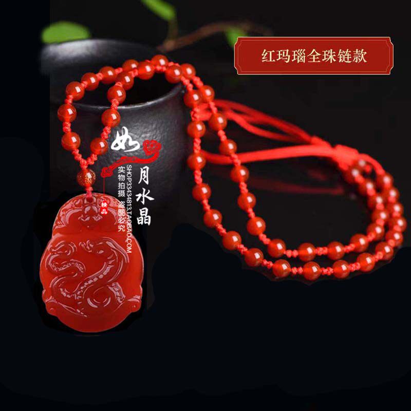 红玛瑙生肖蛇节节遇贵吊坠
