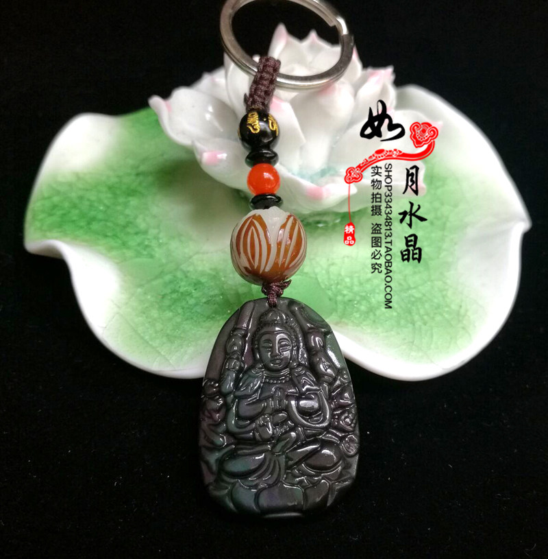 天然黑曜石本命佛守护神钥匙扣