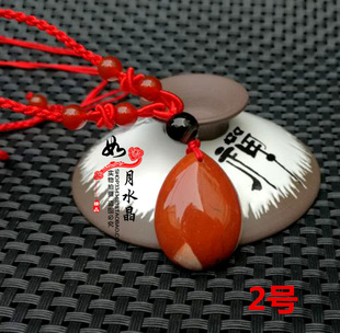 石碑护身符日本奈良红竹石吊坠 断掌苦情痣 事业财运036