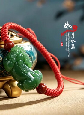 碧玉玉石貔貅吞金兽手链招财