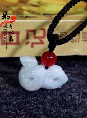 2026天然翡翠生肖真玉鼠牛虎兔龙蛇马羊猴鸡狗猪吊坠成人儿童通用
