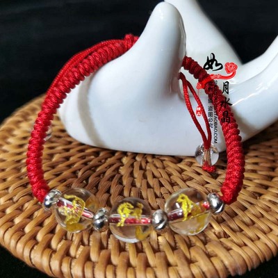 2026年白水晶属虎马狗鸡牛蛇羊猪兔鼠龙猴十二生肖三合贵人手链
