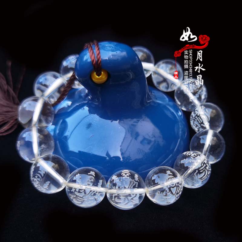 白水晶生肖牛虎本命佛虚空菩萨