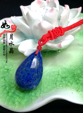 项链饰品时尚风礼物水滴吊坠