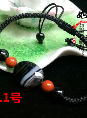 影子石手编手链化解断掌