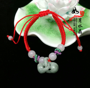 缅甸A货翡翠情侣信物同心锁吊坠连心锁编织手链 563