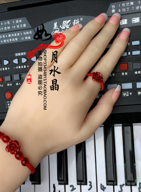 精工编织结缘礼物饰品本命年红绳