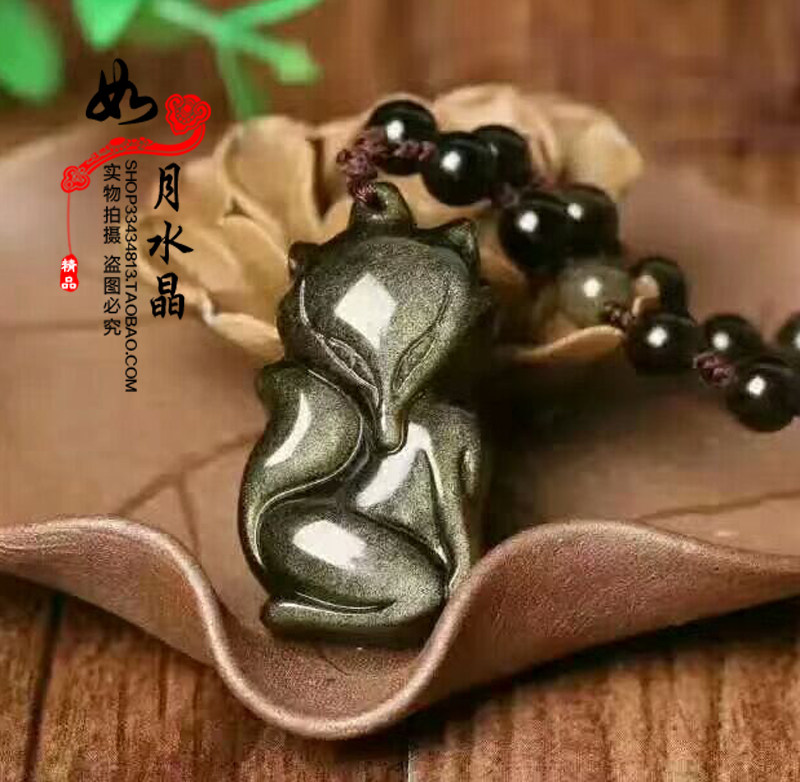 金曜石狐狸吊坠保平安吉祥物