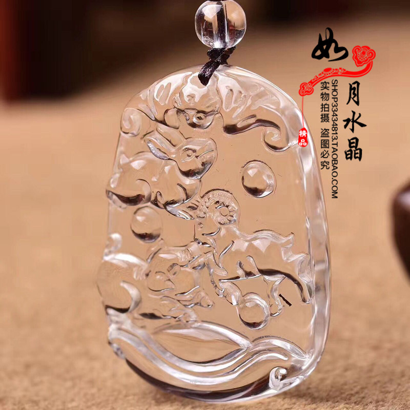 三合贵人猪兔招财保平安吊坠