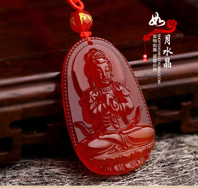 红玛瑙大日如来属羊吉祥物吊坠